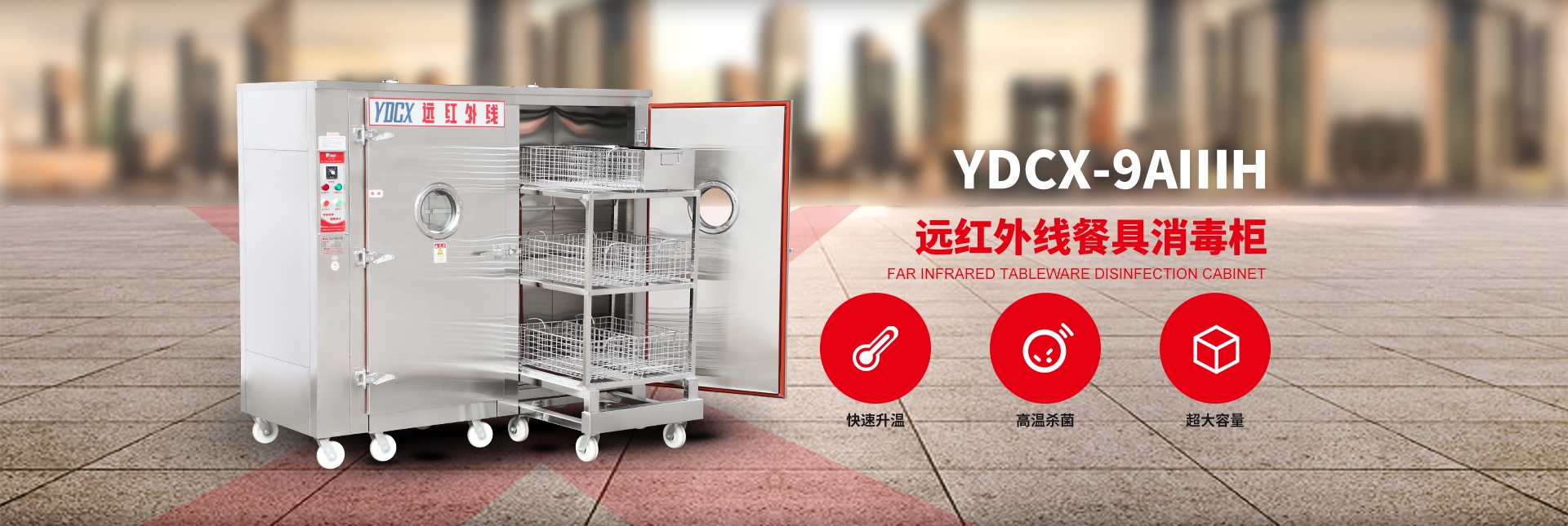 草莓视频在线免费观看网站