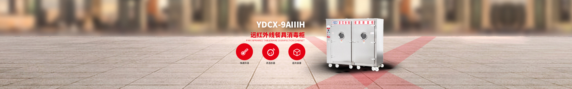 草莓视频在线免费观看网站