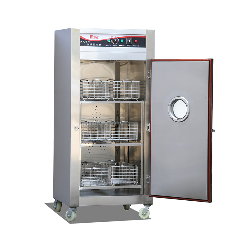 餐具消毒.jpg 餐具消毒.jpg