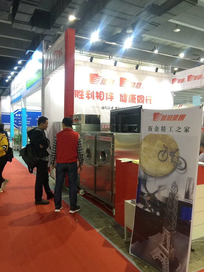 草莓视频免费看污下载厨具.jpg 草莓视频免费看污下载厨具.jpg