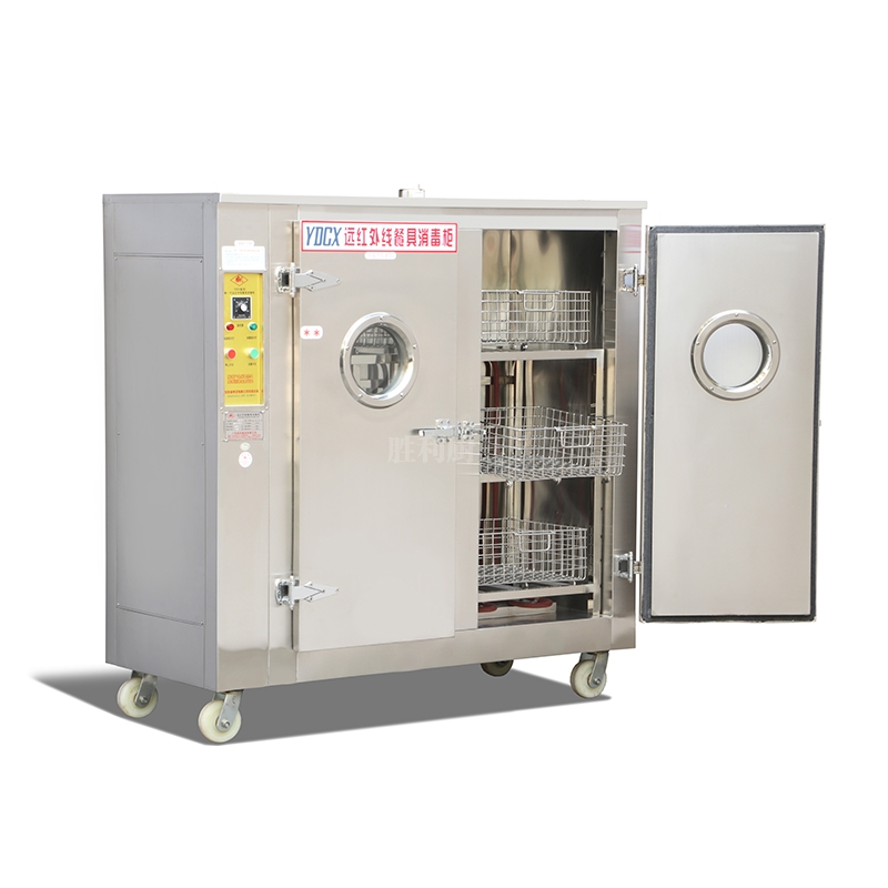 草莓视频免费看污下载厨具远红外线草莓视频APP下载污污18.jpg 草莓视频免费看污下载厨具远红外线草莓视频APP下载污污18.jpg