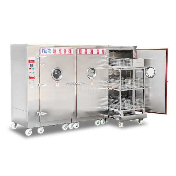 红外线消毒柜 红外线消毒柜