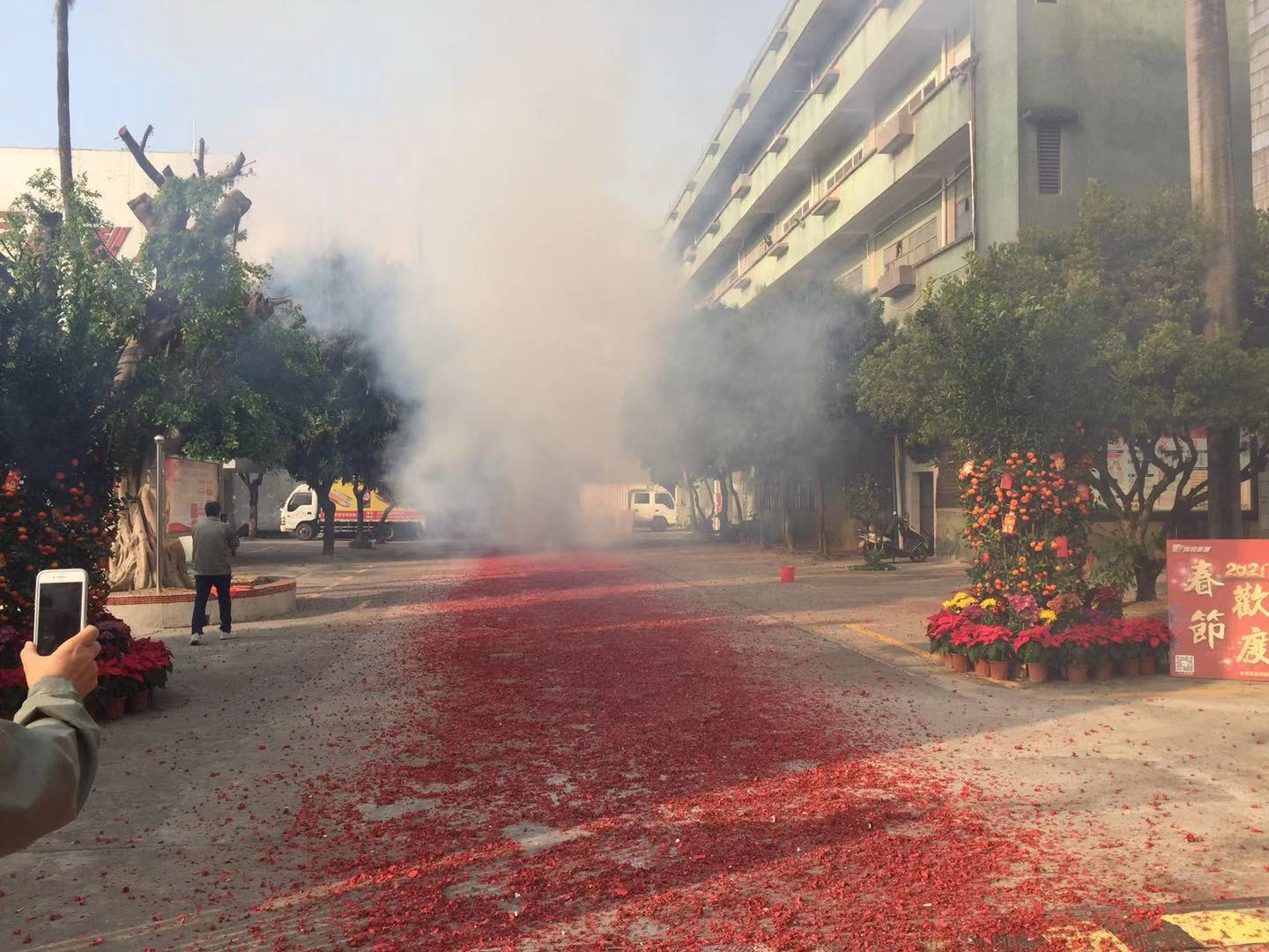 草莓视频免费看污下载厨具