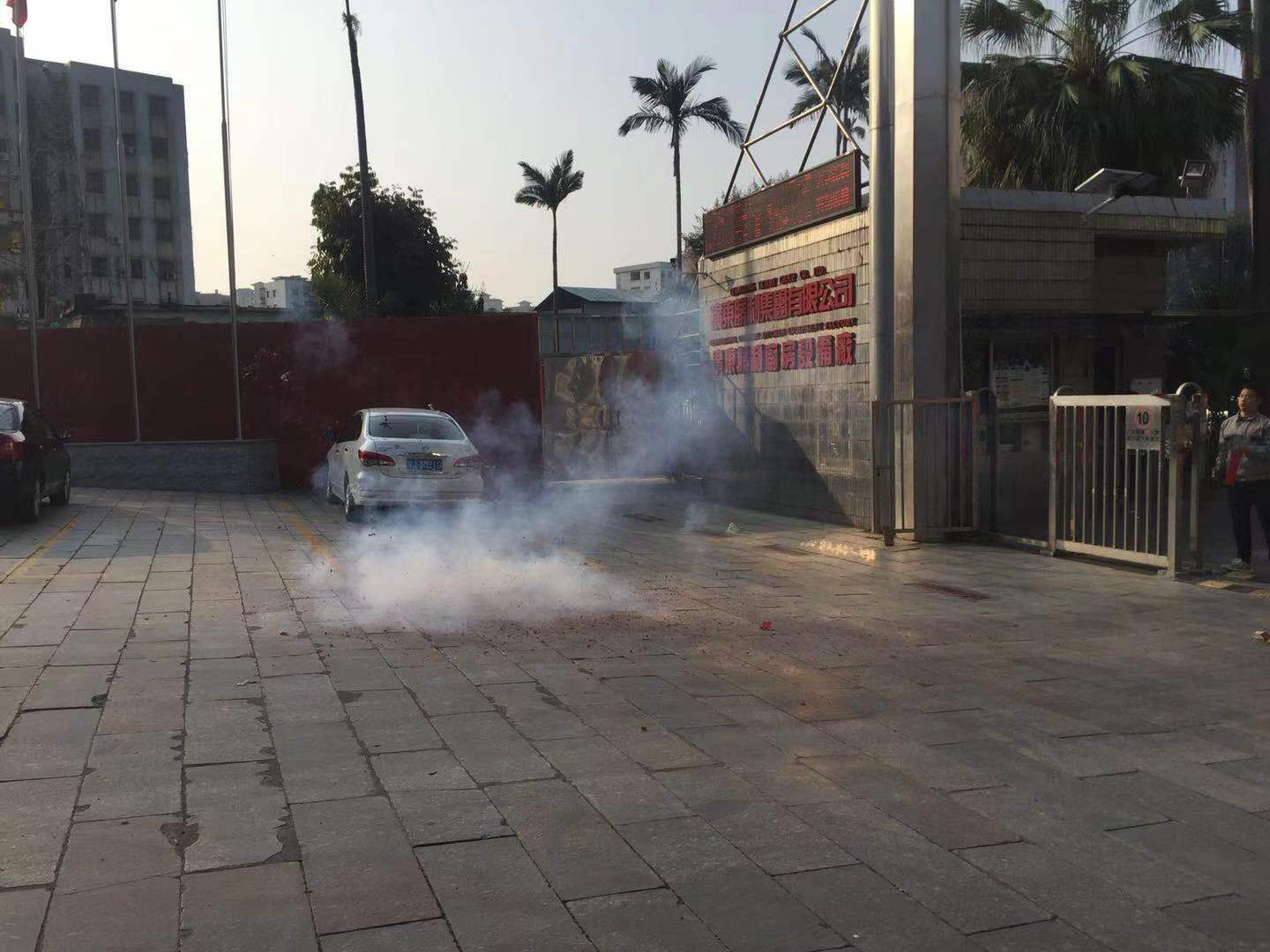 草莓视频免费看污下载厨具