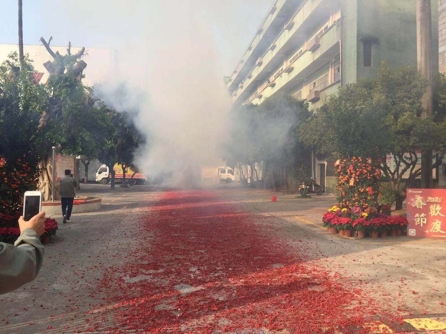 草莓视频免费看污下载厨具