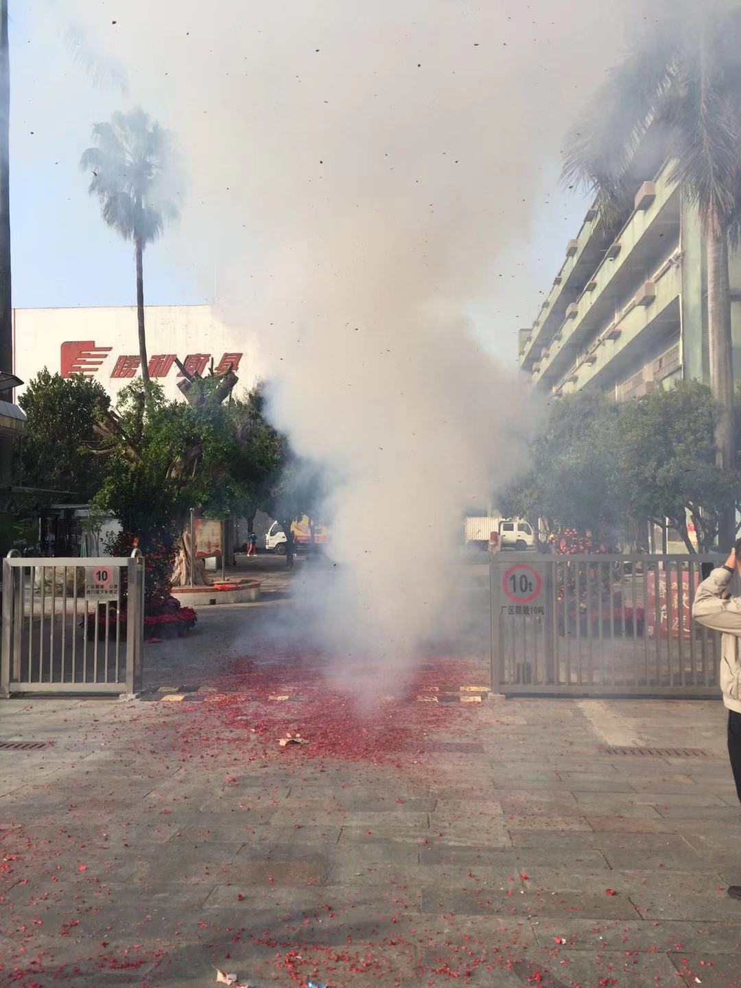 草莓视频免费看污下载厨具