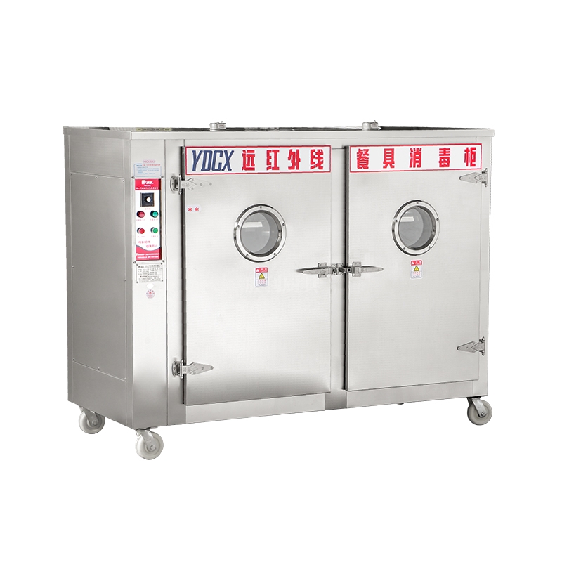 草莓视频免费看污下载厨具