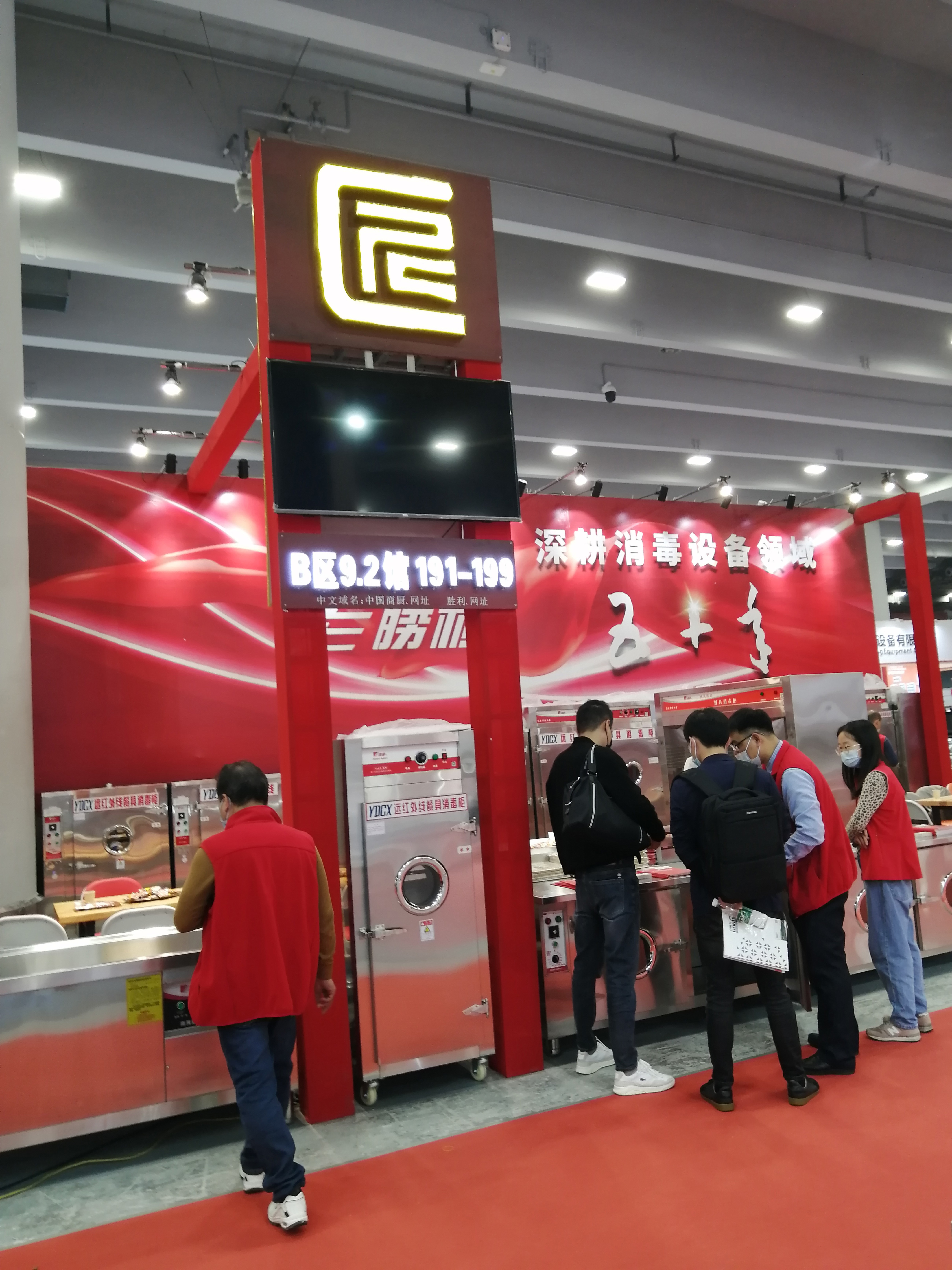 1639807972191696.jpg 1639807972191696.jpg