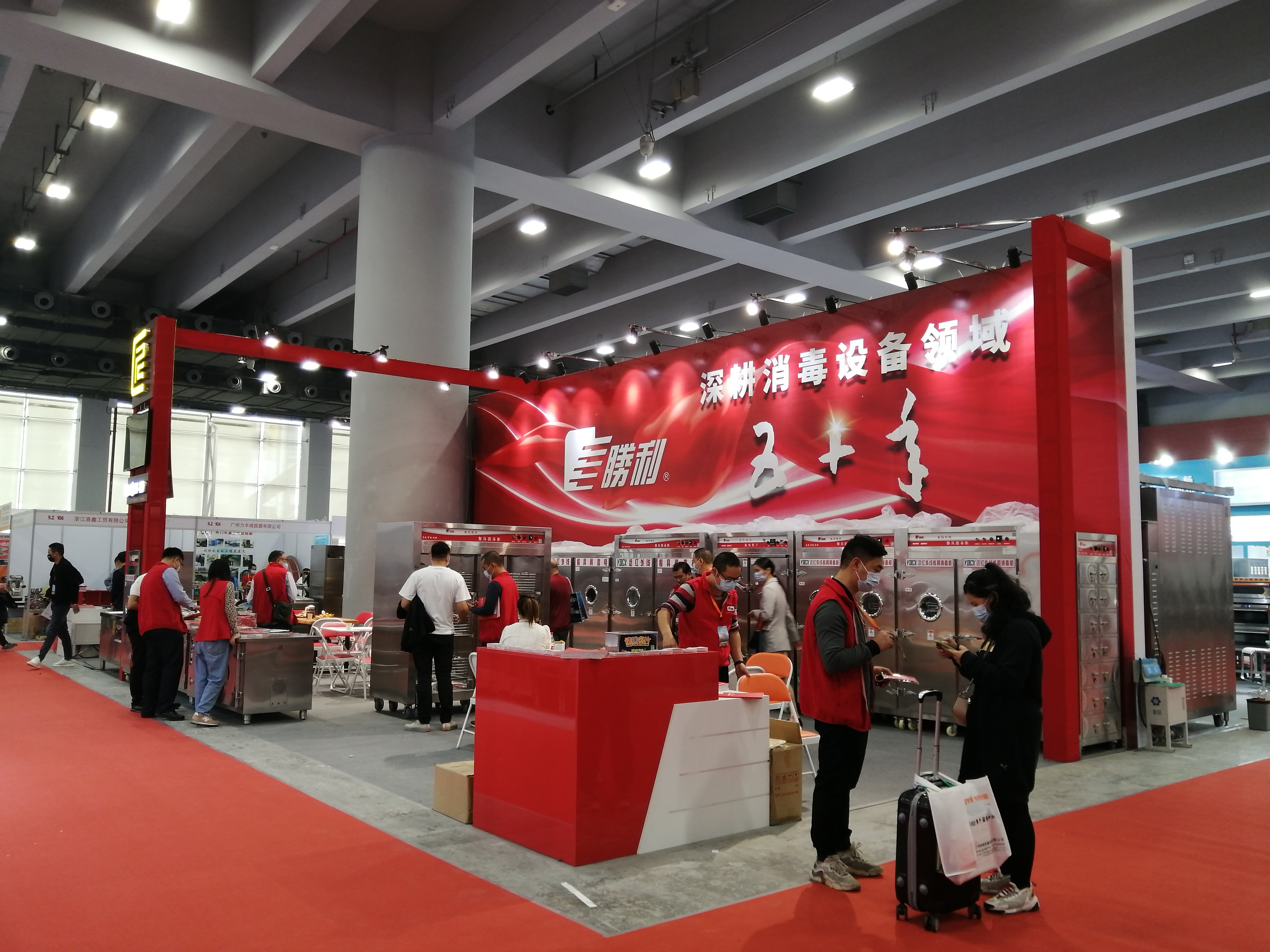 1639808113225371.jpg 1639808113225371.jpg