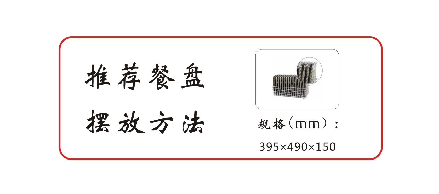 1647942909185325.jpg 图形2.jpg