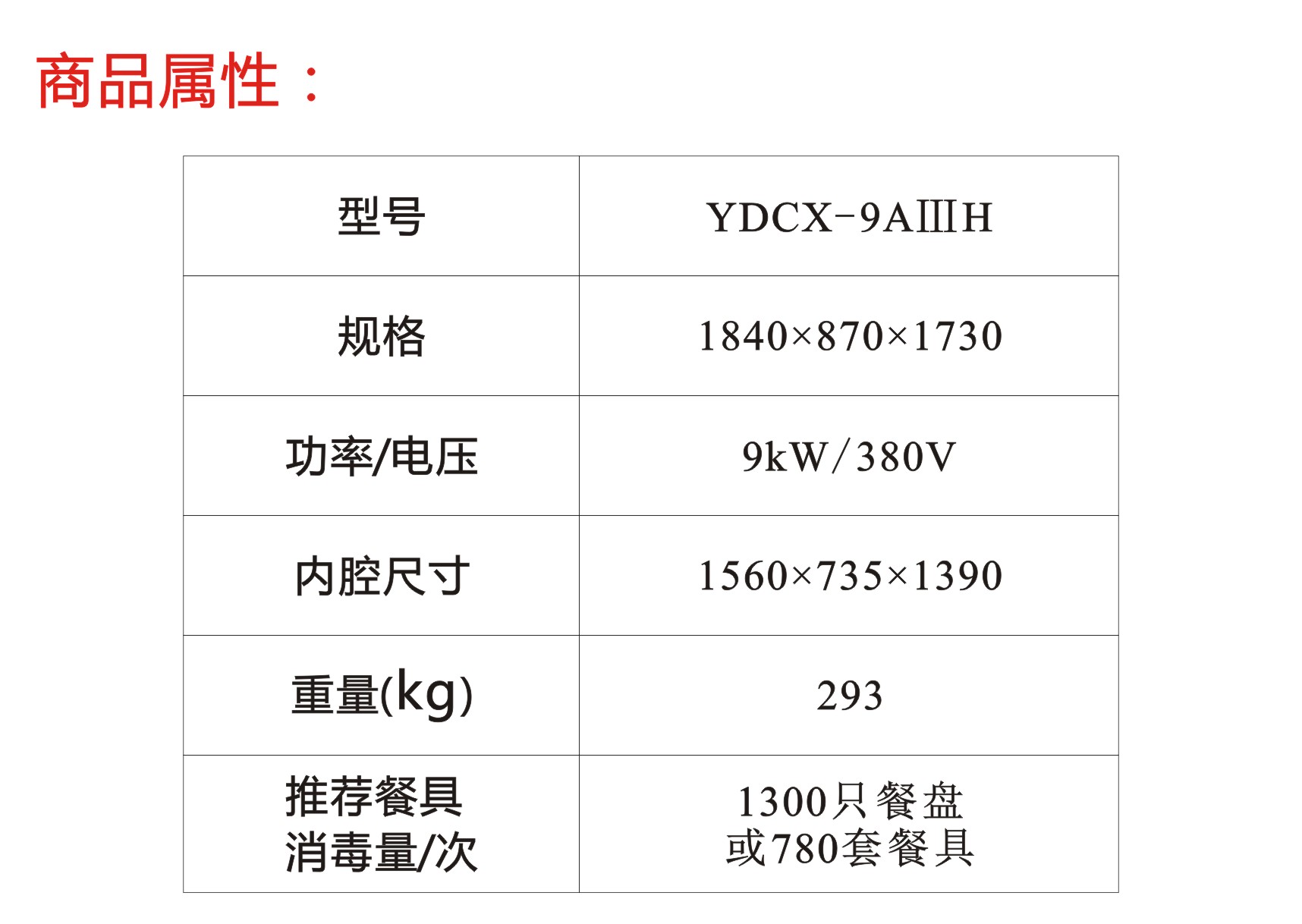 1648192979133317.jpg 9AIIIH.jpg