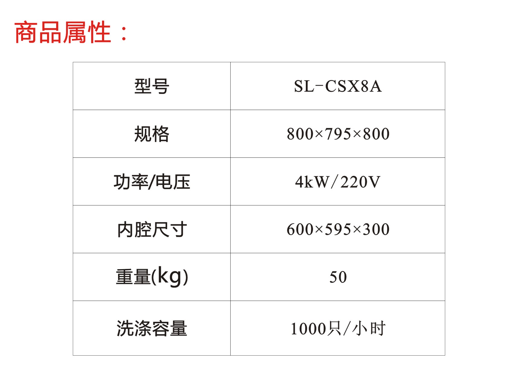 1710723325119243.jpg 006.jpg